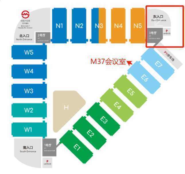 2025第十一届重点行业有机废气(VOCs)污染治理及监测技术交流Vocs治理市多米体育场深化与转型(图1)